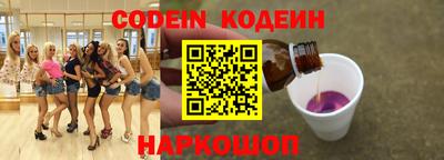 mdpv Краснокаменск