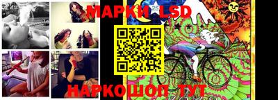 амфетамин Краснознаменск