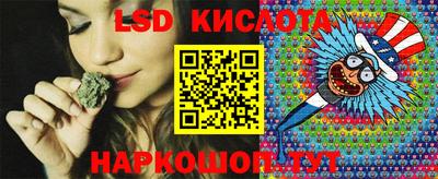амфетамин Краснознаменск