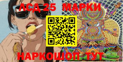 дмт Краснодар