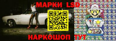 амфетамин Краснознаменск