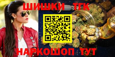 дмт Краснодар