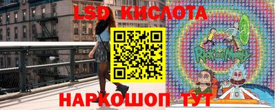 mdpv Краснокаменск