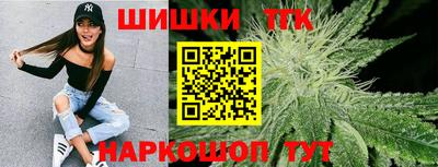 амфетамин Краснознаменск