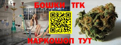 амфетамин Краснознаменск