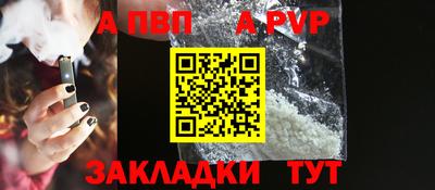 дмт Краснодар