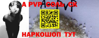 дмт Краснодар