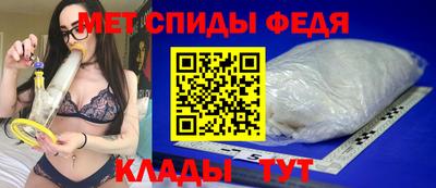 дмт Краснодар