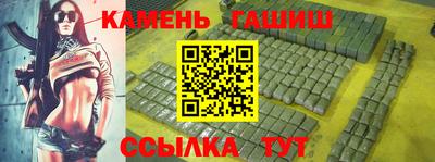 дмт Краснодар