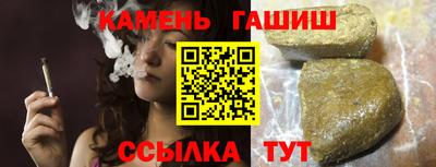 дмт Краснодар