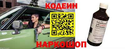 mdpv Краснокаменск