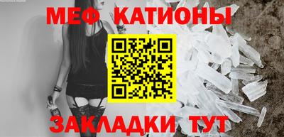 дмт Краснодар