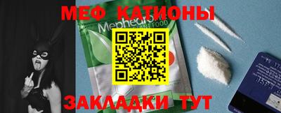 дмт Краснодар