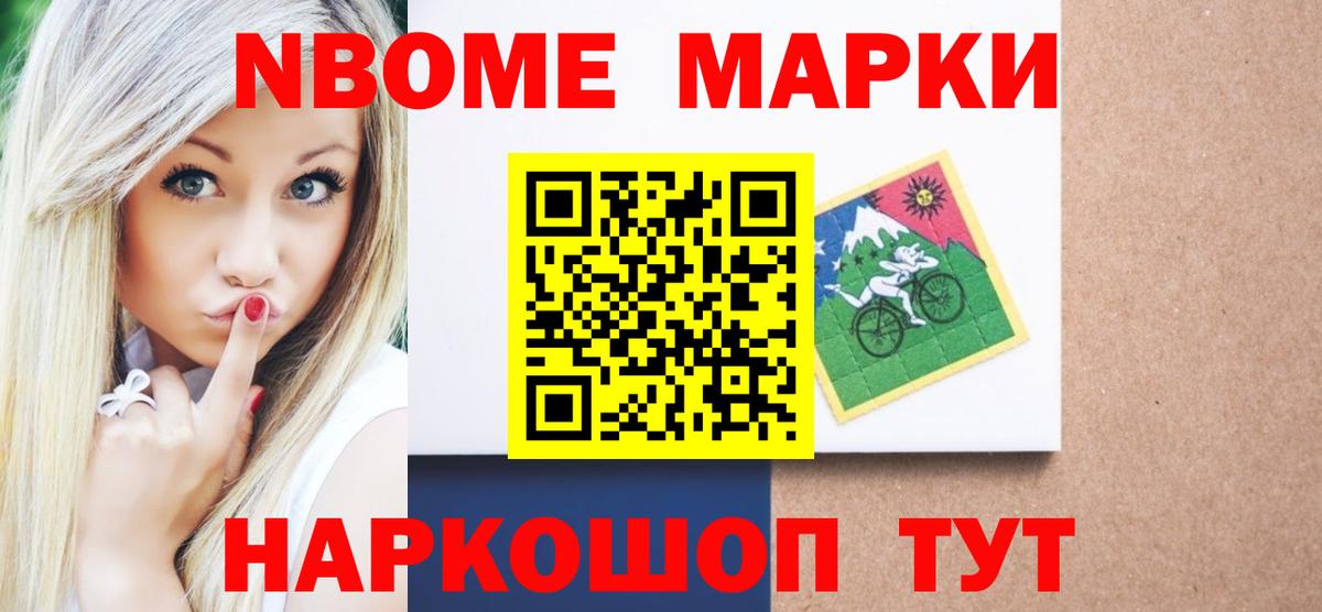 LSD-25 экстази  Вход с VPN  Чистополь  LSD-25 экстази кислота 